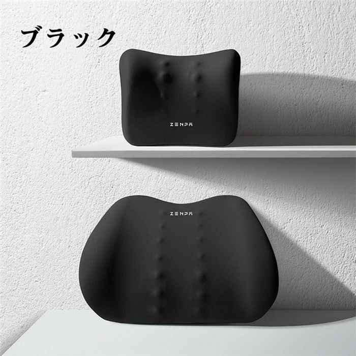 首枕 腰枕 サポート 車クッション ネックパッド 首クッション 座椅子 座席シート メモリスポンジ 低反発 腰当て 大きいサイズ カークッション ドライブ 頭 首 腰 肩 背中 ヘッドレスト ネックピロー 取付簡単 単品 頭痛対策 洗う