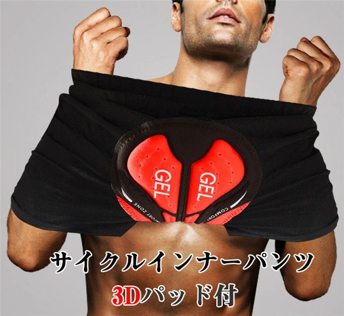 【クーポンで10％オフ】キックガード 車載用 シートバックカバー キックカバー キックマット 後部座 ...