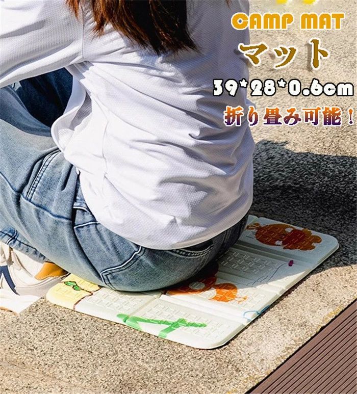 ���å���� �����ȥɥ� �ޤꤿ���� ������ ���å����ޥå� ���� ����ѥ��� ���� ������ޥå� �ԥ��˥å������� ��ư�� ���ݡ��Ĵ��� �쥸�㡼 ������ ...