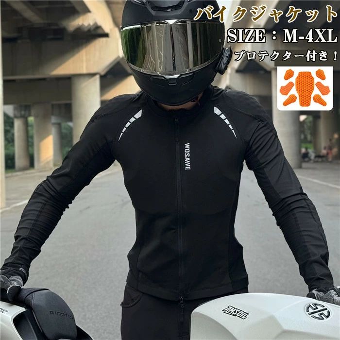 楽天市場】セットアップ メンズ カジュアル（カラーグレー）（バイク