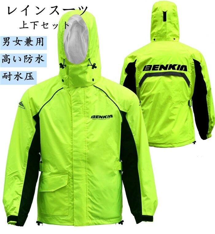 �쥤�󥹡��� �쥤�󥦥��� �Х��������� �������� ��� ���� �岼���å� ��ž�� �����ȥХ��Х��� ���å� �Х����� �����ȥɥ� �ɿ� �л� ��� �̶� ��...