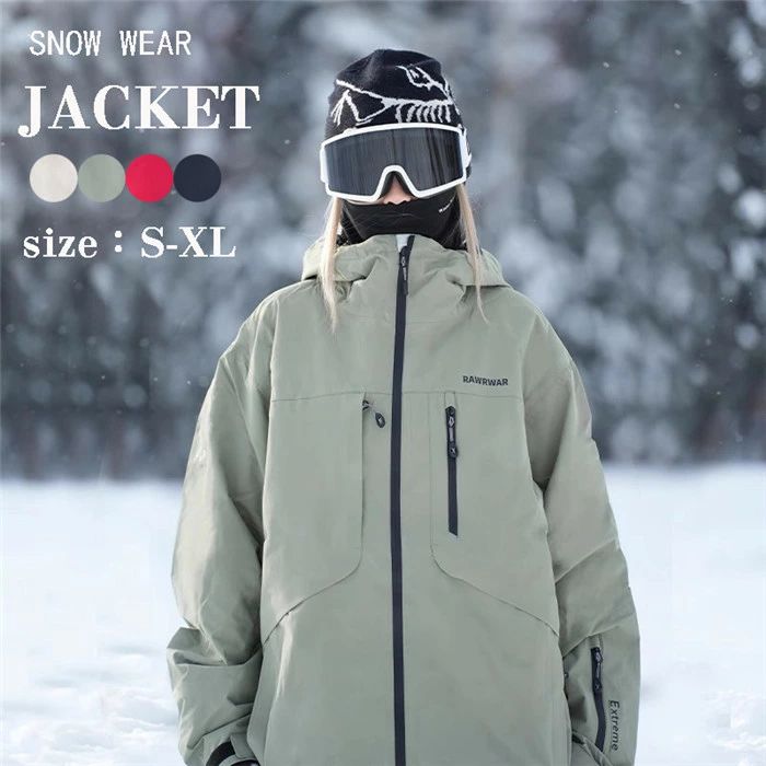 ������������ ���Ρ��ܡ��ɥ����� ��ǥ����� ��� ���㥱�å� �ܡ��� ������ ���Υ� �ݲ� ���� ���� ���� �ɴ� �� �ѿ� ������� ���襤�� ���Ρ��ܡ�...