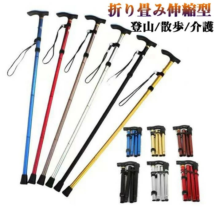 �ȥ�å��󥰥ݡ��� �ޤꤿ���� Ķ���� �ȥ�å��󥰥��ƥå� ������� ���ƥå� ���ƥ��å� �� �ȥ�å��� ���������󥰥ݡ��� ���Ф� �� ���������� ��...