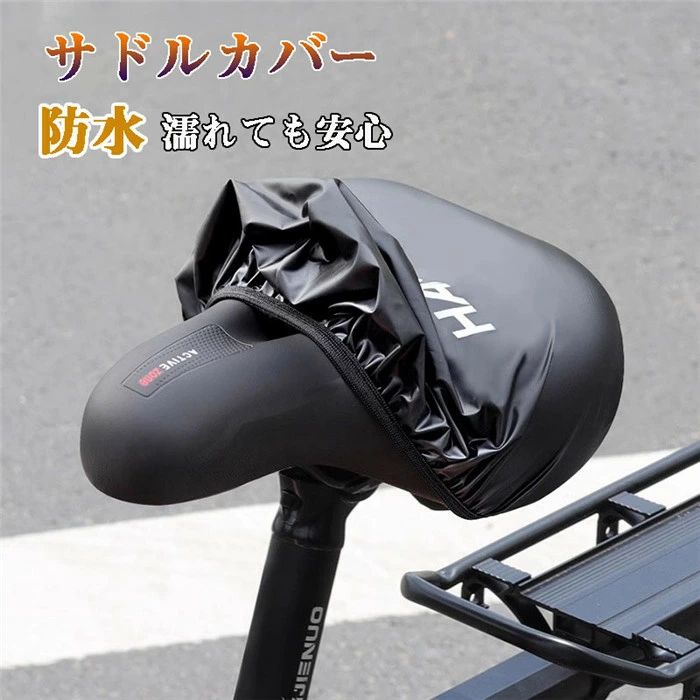 ���ɥ륫�С� ��ž�� �ɿ� ���ɥ� ���С� ���Ӥ� �ޤꤿ���� ���� �ե��å� �緿 ���ȥ�å� ���� ��ư��ž�� �Ҷ��� ���� �ޥޥ���� ��ǥ����� ���...