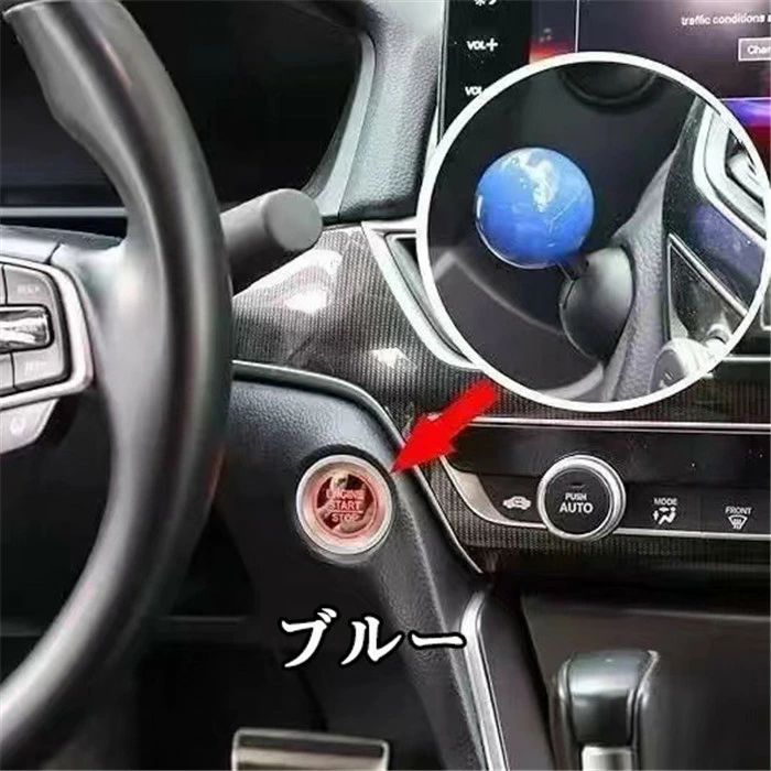 其它 - 【クーポンで10％オフ】車飾り 装飾置物 飾り物 3D 立体 インテリア アクセサリー リボン 車内装飾 車外装飾 贈り物 萌え 可愛い お洒落 子供 ルーム ギフト プレゼント 車載 装飾物 室内用 可愛い 傷防止 保護テープ 外装モール 車載用 壁掛け お守り