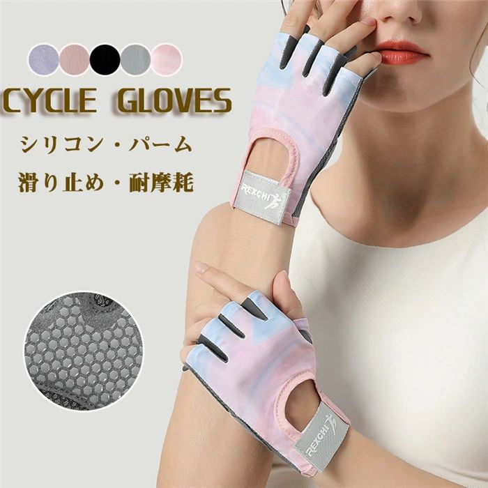 �������륰������ ���� ��ž�� Ⱦ�� �����ɥХ��� �������Х��� ��������� �ȥ�å��󥰥������� �Х�����������󥰥������� �������� �ڥȥ쥰������ �л�...