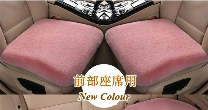 Rakuten - 【クーポンで10％オフ】【前部座席】 シートカバー クッション ふわふわ 車用 座布団 カークッション 車座布団 車クッション 車イスクッション 組み合わせ 汎用 カー用品 プレゼント ギフト お誕生日 旅行 運転 ドライブ 父の日