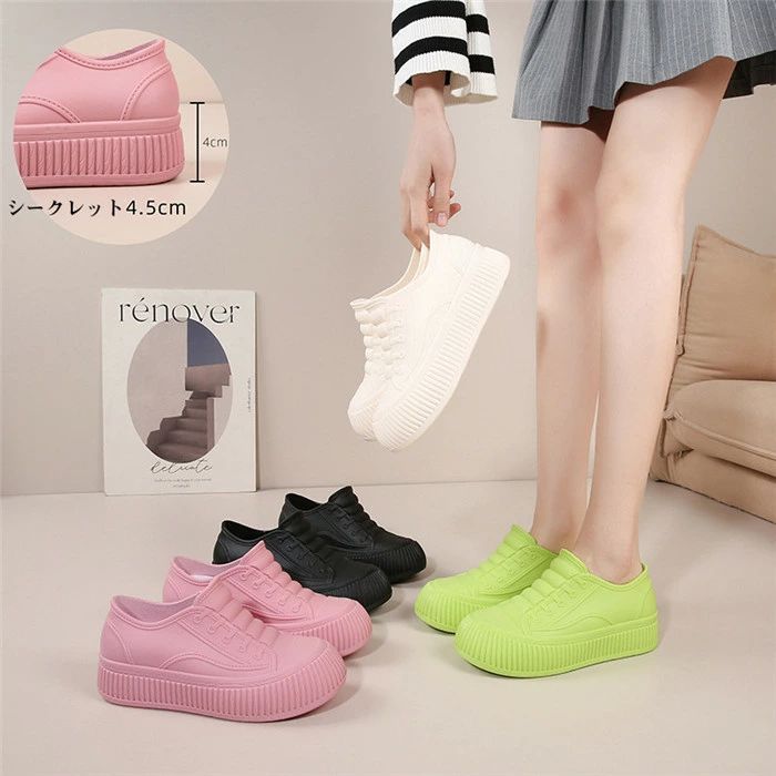 レインシューズ レディース レインブーツ ブーツ ショートブーツ シークレット 長靴 短靴 雨靴 靴 おしゃれ 防水 防雪 軽量 歩きやすい オールシーズン 晴雨兼用 女性用 雨具 梅雨対策 防滑 軽量 運動 園芸 ファション