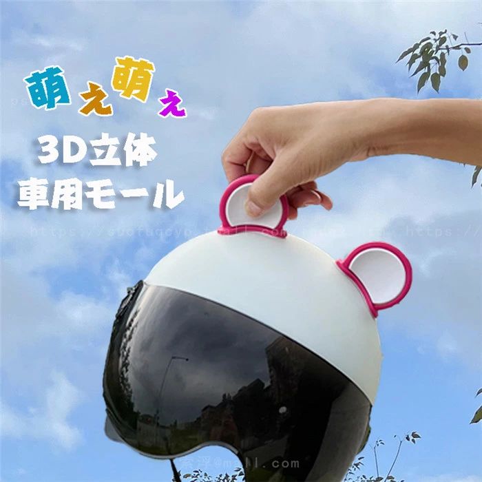 �⡼�� �� 3D Ω�� �İ��� ���η� �����η� ���ɻ� �ݸ�ơ��� �����⡼�� �ץ��ƥ����� ���� ������ʪ ����ʪ ����ƥꥢ ���� ˨�� �ݤ�ʤ� �İ���...