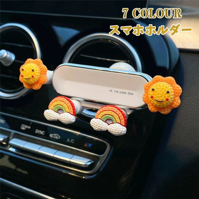 スマホホルダー 車載ホルダー スマホスタンド 携帯ホルダー スマートフォンホルダー 車載ホルダー 可愛い 吹き出し口 多機種対応 360自由回転 便利 軽量 iphone Android