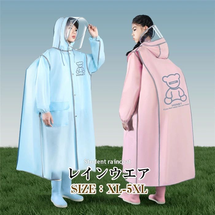 �쥤�󥳡��� ��ž�� �쥤�󥦥��� �쥤��ݥ���� ���å� EVA ���籩 �Ҷ� ������ ����� ������ 1�ͳݤ� ���󥰥� �̶� �̳� ���� ��ե��� �礭...