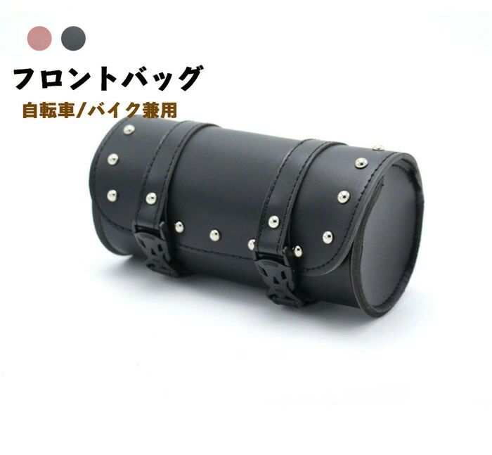 �ե���ȥХå� ��������󥰥Хå� �Х����Хå� ��ž�� �Хå� �����ɥХå� �������� �����ɥХ��� �Х��� ����ѥ��� �쥶���� PU �� ����ѥ��� ����...