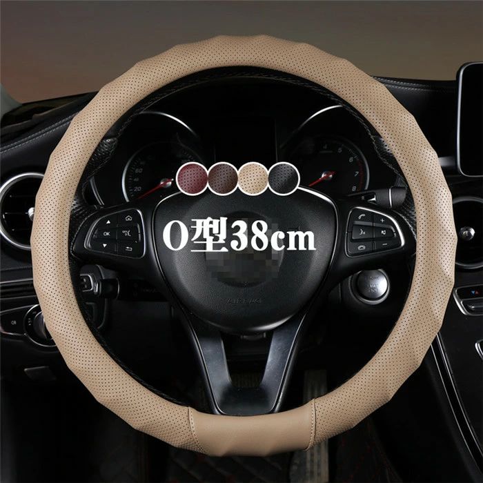 ハンドルカバー ステアリングカバー 普通車 軽自動車 自動車 レザー 革 PU 通気 38cm O型 ビジネス おしゃれ かわいい 内装パーツ 握りやすい 汎用 通気 高級感 滑り止め ドレスアップ 簡単装着 内装用品 洗える 可愛い 高級感 シンプル 洗える 簡単装着 可愛い シンプル