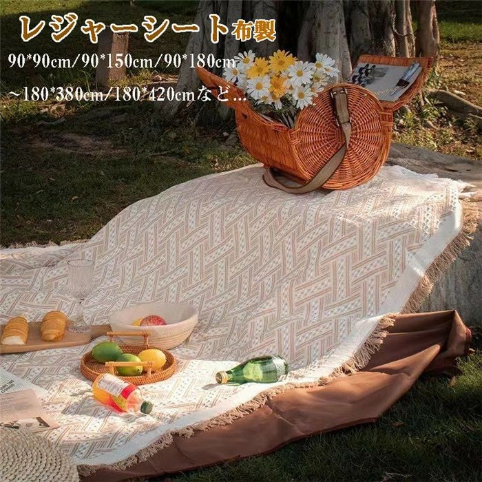 �쥸�㡼������ �ԥ��˥å��ޥå� �ԥ��˥å������� ���� ��­ �Ҷ� ��ư�� ������� �İ��� ������ �礭�� ����ѥ��� �ޤꤿ���� ��² �쥸�㡼�ޥå� ��...