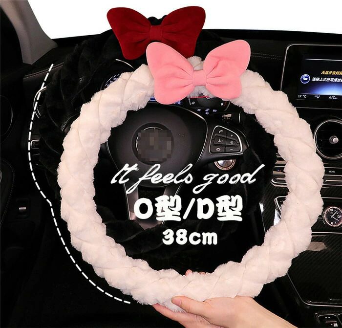【クーポンで10％オフ】ハンドルカバー ステアリングカバー リボン 普通車 軽自動車 38cm O型 ボア 暖かい 可愛い シンプル おしゃれ 内装パーツ 握りやすい 汎用 通気 高級感 滑り止め ドレスアップ 簡単装着 内装用品 洗える