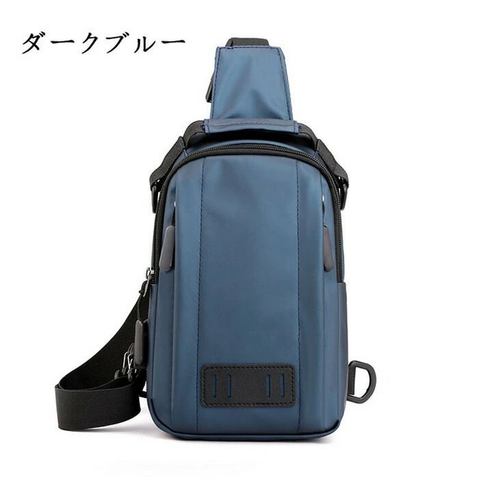 【クーポンで10％オフ】ボディバッグ メンズ ショルダーバッグ バイクバッグ メン...
