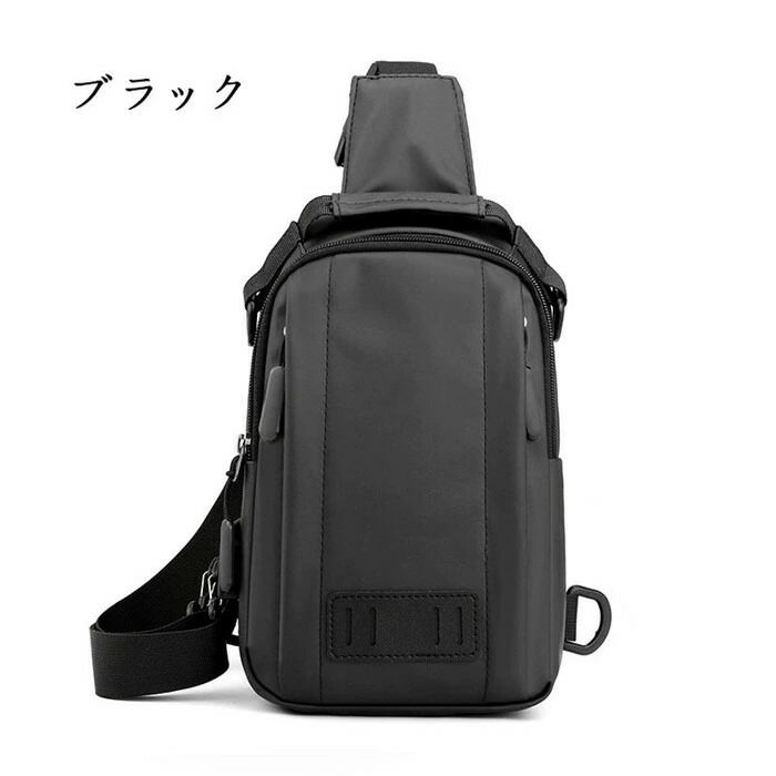 【クーポンで10％オフ】ボディバッグ メンズ ショルダーバッグ バイクバッグ メン...