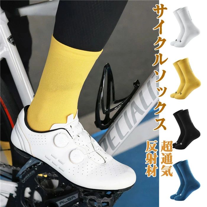 �������륽�å��� ���硼�� ���Ĳ� ���� ���ݡ��ĥ��å��� ��������󥰥��å��� ��������� �̵� ��ž�� ���󥰥饤�� �����ɥХ��� �������륦���� ��˥�...