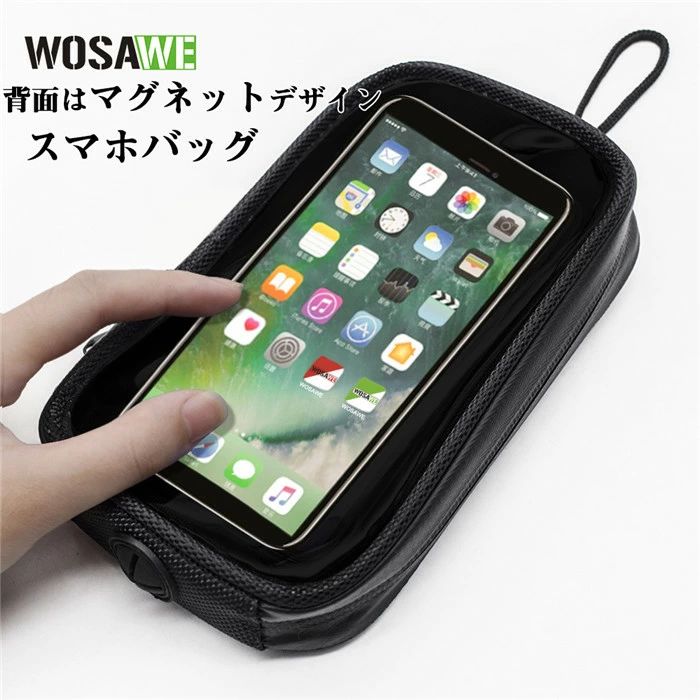 【クーポンで10％オフ】フロントバッグ スマホケース 7インチ以下対応 画面操作可...