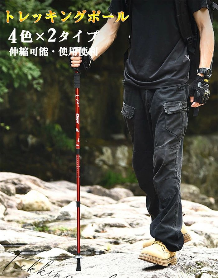 �ȥ�å��󥰥ݡ��� ���� �ȥ�å��󥰥��ƥå� ������� ���ƥå� ���ƥ��å� �� �ȥ�å��� ���������󥰥ݡ��� ���Ф� �� ���������� �ϥ����� ����...