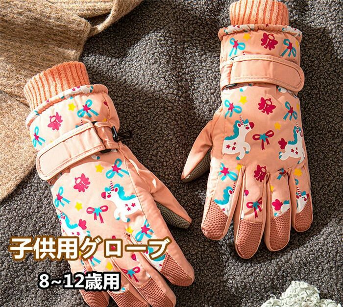 �������� ������ ���å� ���� ��֤��� �Ҷ� �Ҥɤ� ���å� 5�ܻ� �ɴ� ΢���� ���Ρ��ܡ��ɥ������� ������������ �ɿ� �ݲ� ��ͷ�� �����ȥɥ� ����...