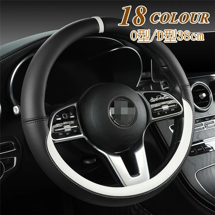 【クーポンで10％オフ】ハンドルカバー ステアリングカバー 普通車 軽自動車 38cm O型 D型 猫の耳 おしゃれ かわいい 内装パーツ 握りやすい 汎用 通気 高級感 可愛い ドレスアップ 簡単装着 内装用品 洗える