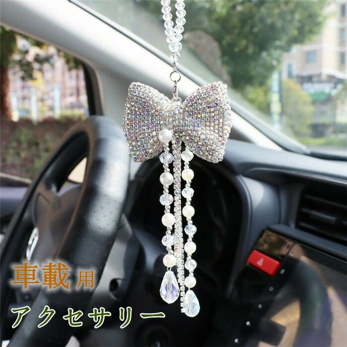 【クーポンで10％オフ】車内用ポケット 荷物収納 ポケット シートバッグ 後部座席用 バッグ ショルダーバッグ 収納 機能 内装 収納網 網 小物収納 多機能 便利グッズ 後部座席収納 大容量 高級感 簡単取付 折りたたみ式 隙間埋め 遠足 アウトドア 折りたたみ式 隙間埋め