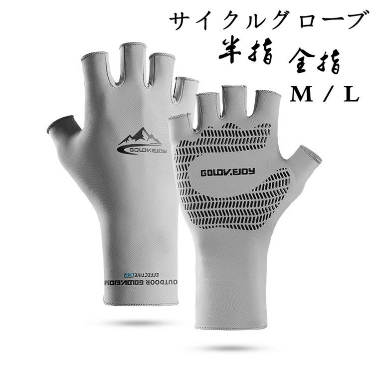 �������륰������ ��������󥰥������� ��ž�֥������� �ؤ̤� ���� Ⱦ�� ���ڤ� �˽����� �ղƽ� ��ž�� �����ɥХ��� ��������� �����