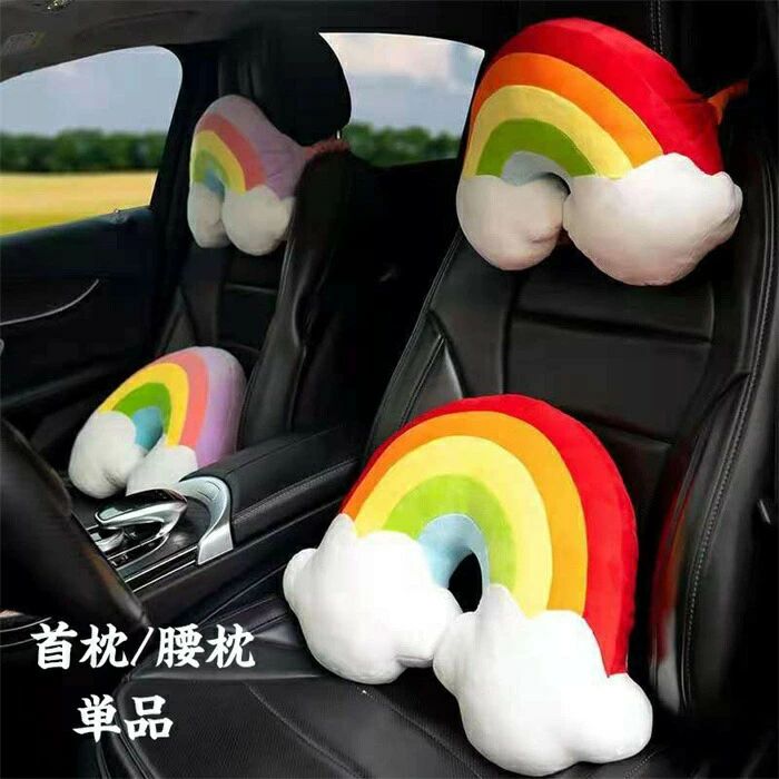 多機能車用品 カーアクセサリー カー用品 便利 壁掛け 自動車 首 ヘッドレス 安眠 トラベルピロー ドライブ 頚椎サポート 腰痛対策 ふわふわ 抱き枕 低反発 旅行 運転 ■ カラー：写真色 ■素材：ボア、PP綿 ■ 適用季節：四季兼用 ■スタイル：シンプル＆可愛い 車に長時間乗っていると、首のあたりが疲れてきて 　少し姿勢を崩してシートの肩部分に頭を置いて 　みたり首をぐるぐる回してみたり。 　そんな経験はございませんか？ ・そんなドライバーや助手席の方の疲れや首、肩の 　疲れを軽減するのがネックパッドです。 面でしっかり支えるから腰まわりの負担を分散。 ※画像はご覧になっているモニター.パソコン等により実際の商品と多少色味が異なる場合がございます。 ※色味が異なる等のクレームはお受けできませんので、ご了承下さい。1 多機能車用品 カーアクセサリー カー用品 便利 壁掛け 自動車 首 ヘッドレス 安眠 トラベルピロー ドライブ 頚椎サポート 腰痛対策 ふわふわ 抱き枕 低反発 旅行 運転 ■ カラー：写真色 ■素材：ボア、PP綿 ■ 適用季節：四季兼用 ■スタイル：シンプル＆可愛い 車に長時間乗っていると、首のあたりが疲れてきて 　少し姿勢を崩してシートの肩部分に頭を置いて 　みたり首をぐるぐる回してみたり。 　そんな経験はございませんか？ ・そんなドライバーや助手席の方の疲れや首、肩の 　疲れを軽減するのがネックパッドです。 面でしっかり支えるから腰まわりの負担を分散。 ※画像はご覧になっているモニター.パソコン等により実際の商品と多少色味が異なる場合がございます。 ※色味が異なる等のクレームはお受けできませんので、ご了承下さい。