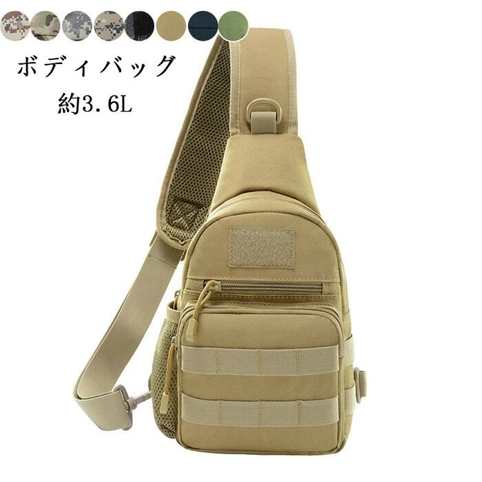 �ܥǥ��Хå� ���������Хå� ��� ��ǥ����� �Ф�ݤ� �º� �ɿ� ���� �ڤ� ������ ι�� ���Х� �����奢�� ����ץ� �������� �Х��� �����