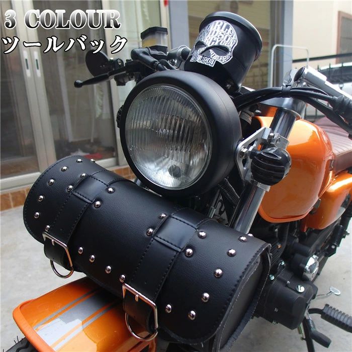 ツールバッグ ワンタッチ型 ツールバック 防水 フロント レザー 革 ツーリングバッグ ツーリングバック バッグ 黒 ブラック 簡単取り付け 小物入れ ハーレー ツーリング バック バイク レトロ風 ギフト 贈り物 プレゼント 四季兼用