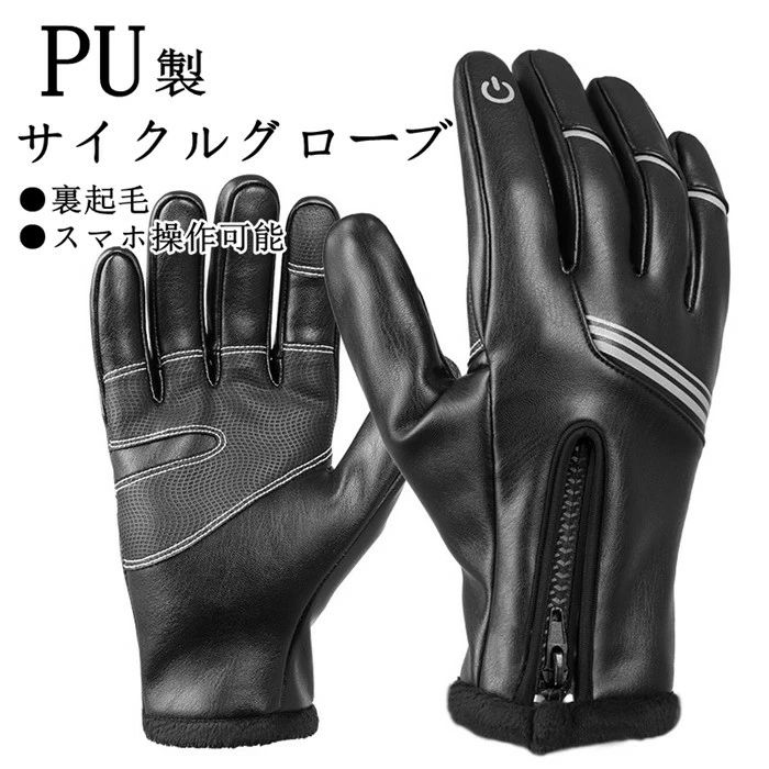 �������륰������ ��������󥰥������� ��ž�֥������� �ե�ե��󥬡� ��ž�� �����ɥХ��� ���� �������륦���� �˽����� �Ȥ��� ���ߤ� PU�� ���� ��...