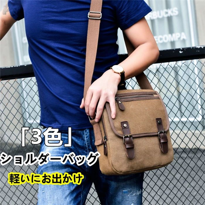 Other - ショルダーバッグ メンズ カバン 肩掛けカバン メンズ 大きめ 防止 軽い キャンバスバッグ 斜めがけ バッグ メンズ レディース 小型 収納 ボディバッグ カバン アウトドア 旅行 散歩 ビジネス 社会人 プレゼント 軽量