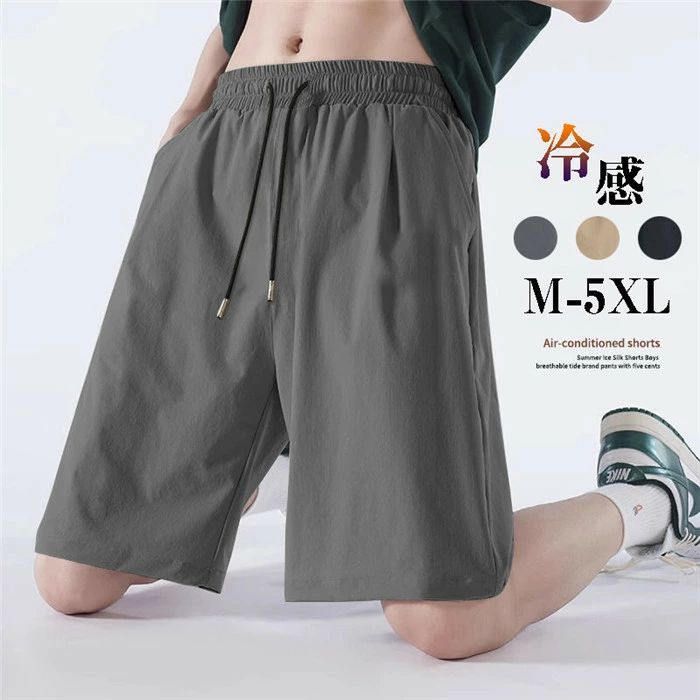 ショートパンツ メンズ ランニング ハーフパンツ 冷感 スポーツ 吸汗速乾 ゴルフ ズボン トレーニングパンツ 短パン フィットネスパンツ スポーツウェア アウトドア カジュアル 春 夏 トレーニング ジョギング ジム 部屋着 カジュアル 父の日 春用 夏用 秋用