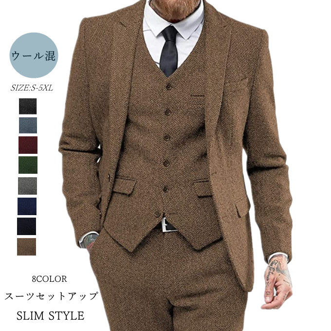 3�ԡ��������ġ��إ��ܡ����� 30%������ ���꡼�ԡ��������� ��� �٥��� ����� 2�ܥ��� ���� �ӥ��ͥ������� �����ĥ��åȥ��å� �����ĥ��å� ����...