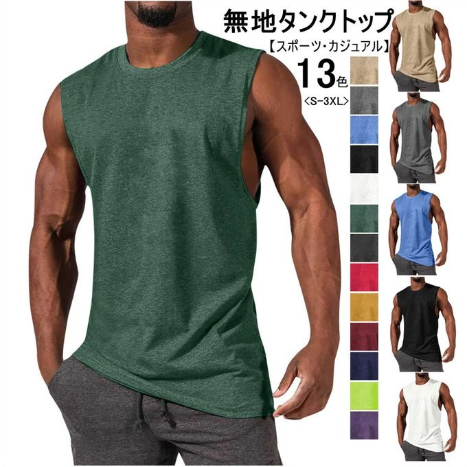 ���󥯥ȥå� ��� ���ݡ��ĥ����� �ȥåץ� �Ρ����꡼�� µ�ʤ�t����� ���롼�ͥå� ̵�� ȩ�� ���ݡ��� �̵��� ®�� ���०���� �ڥȥ� �ȥ졼�˥�...