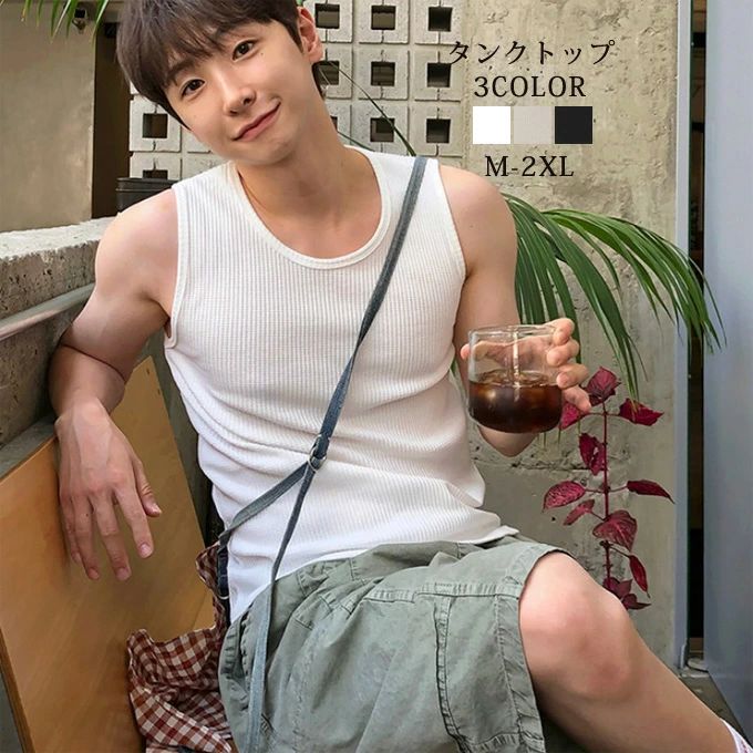タンクトップ メンズ 綿100％ コットン 伸縮性 ストレッチ カジュアル トップス ノースリーブ グルーネック 無地 肌着 スポーツ 筋トレ ジムウェア カジュアル トレーニング 動きやすい 着・せ 細身 タイト スリム シンプル 夏 夏服 夏物 夏用 送料無料