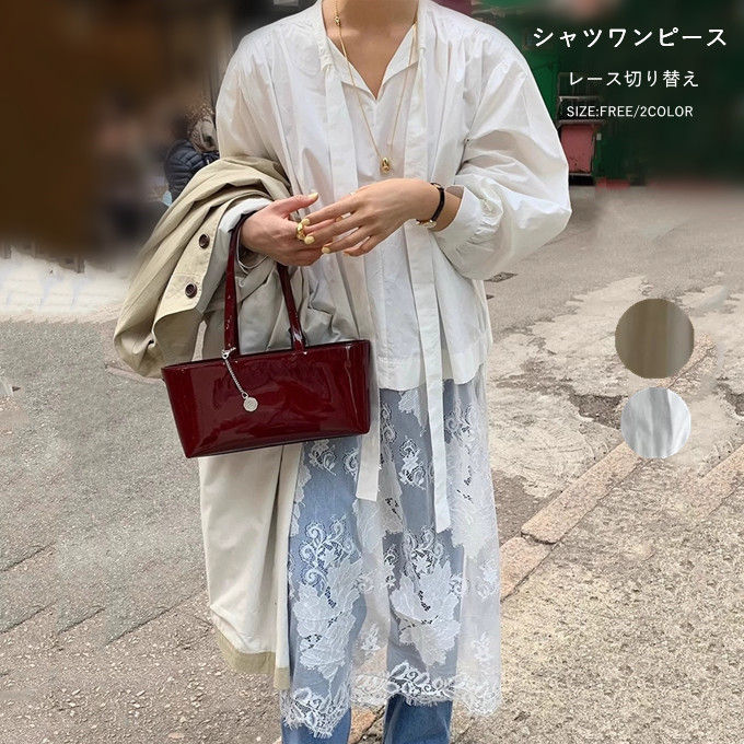 Rakuten - シャツワンピース レディース ロングシャツ ロングワンピース ロングワンピ マキシ 長袖 レース切り替え 体型カバー 大きいサイズ 着痩せ 無地 シンプル インナー レイヤード風 オフィス ビジネス カジュアル 可愛い 大人 韓国ファッション 女性 綺麗 きれい お洒落 春 秋