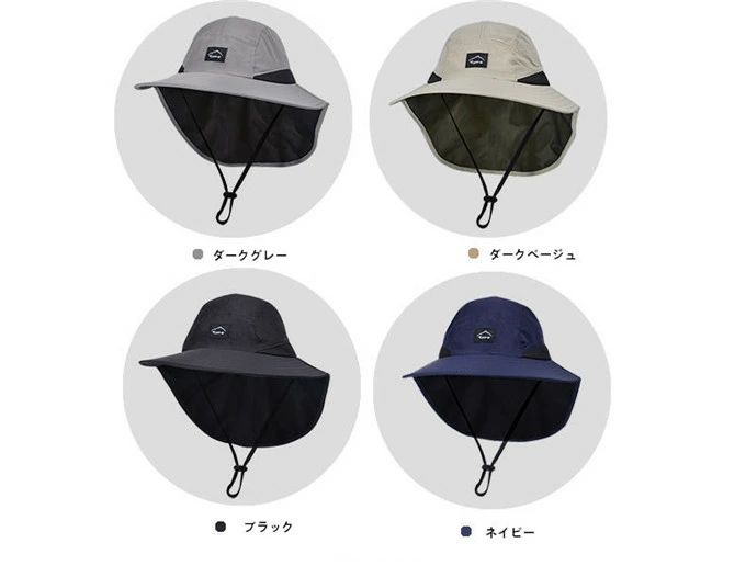 【クーポンで10％オフ】日よけ 帽子 サファリーハット メンズ UVカット 紫外線対策...