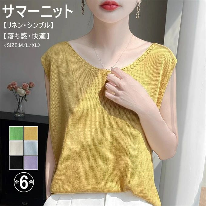 ���ޡ��˥å� ��ǥ����� �Ρ����꡼�� ���롼�ͥå� ���󥯥ȥå� ��ͥ�˥å� ��֥˥å� ������ ̵�� �١����å� ����ץ� �����奢�� ���� ��ä��� ��...