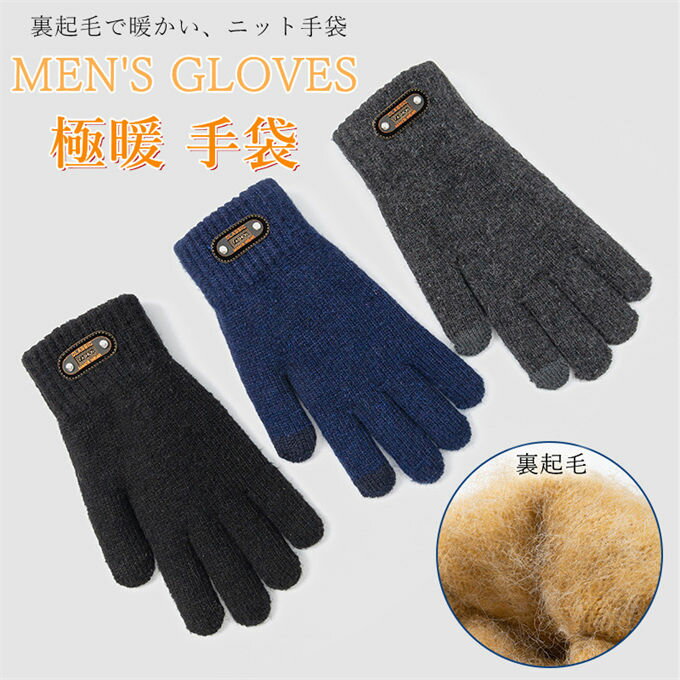 ���� ��� �礭�������� ���ޥ��б� �˥åȼ��� ΢���� ���ޡ��ȥե����б� �Ȥ��� ��֤��� ���ޥۼ��� �������� �ɴ����� �� �� ��ž�� �̶� �̳� ��...