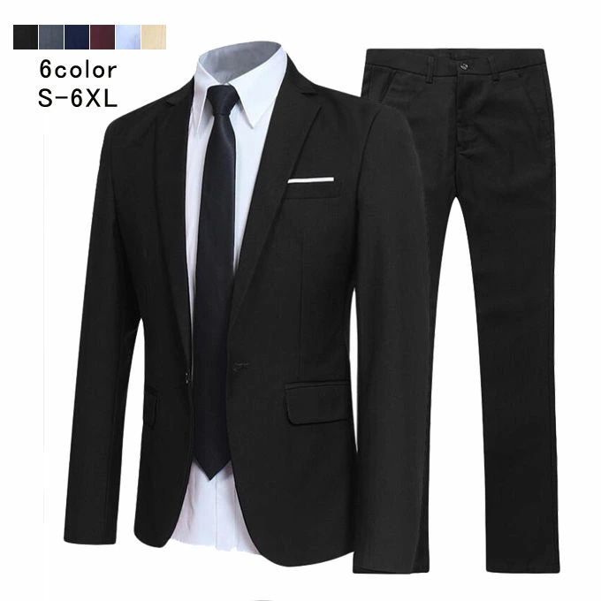 商品詳細 ■カラー：カーキ色　　ブラック　　ワインレッド　ライトグレー　ネイビー　ライトブルー ■サイズ（cm）： ジャケット： S　バスト84　肩幅39　着丈68　袖丈55 M　バスト88　肩幅40　着丈70　袖丈56 L　バスト92　肩幅41　着丈72　袖丈57 XL　バスト96　肩幅42　着丈74　袖丈58 2XL　バスト100　肩幅43　着丈76　袖丈59 3XL　バスト104　肩幅44　着丈78　袖丈61 4XL　バスト108　肩幅45　着丈80　袖丈63 5XL　バスト112　肩幅46　着丈82　袖丈65 6XL　バスト116　肩幅47　着丈84　袖丈67 パンツ： S　ウエスト68　総丈92　裾口15 M　ウエスト72　総丈96　裾口15 L　ウエスト76　総丈98　裾口16 XL　ウエス80　総丈100　裾口16 2XL　ウエスト84　総丈102　裾口18 3XL　ウエスト88　総丈104　裾口18 4XL　ウエスト94　総丈105　裾口20 5XL　ウエスト100　総丈106　裾口20 6XL　ウエスト104　総丈107　裾口22 サイズについて、何か質問がございましたら 、いつでもお気軽にお問い合わせください。 ■素材：アセテート50% ●こちらの商品は平置きで測ります、若干の誤差が生じる場合があります。 ●色合いはモニター環境により若干の誤差が生じる場合もあります。 ●輸送上の都合で多少の汚れや傷などが付いている場合がありますので、ご理解をお願い致します。 ●写真はサンプルで、画面上と実物では多少色具合が異なって見える場合もございますので、ご了承ください。 ●何か質問がございましたら、お気軽にメールにてご連絡ください。商品詳細 ■カラー：カーキ色　　ブラック　　ワインレッド　ライトグレー　ネイビー　ライトブルー ■サイズ（cm）： ジャケット： S　バスト84　肩幅39　着丈68　袖丈55 M　バスト88　肩幅40　着丈70　袖丈56 L　バスト92　肩幅41　着丈72　袖丈57 XL　バスト96　肩幅42　着丈74　袖丈58 2XL　バスト100　肩幅43　着丈76　袖丈59 3XL　バスト104　肩幅44　着丈78　袖丈61 4XL　バスト108　肩幅45　着丈80　袖丈63 5XL　バスト112　肩幅46　着丈82　袖丈65 6XL　バスト116　肩幅47　着丈84　袖丈67 パンツ： S　ウエスト68　総丈92　裾口15 M　ウエスト72　総丈96　裾口15 L　ウエスト76　総丈98　裾口16 XL　ウエス80　総丈100　裾口16 2XL　ウエスト84　総丈102　裾口18 3XL　ウエスト88　総丈104　裾口18 4XL　ウエスト94　総丈105　裾口20 5XL　ウエスト100　総丈106　裾口20 6XL　ウエスト104　総丈107　裾口22 サイズについて、何か質問がございましたら 、いつでもお気軽にお問い合わせください。 ■素材：アセテート50% ●こちらの商品は平置きで測ります、若干の誤差が生じる場合があります。 ●色合いはモニター環境により若干の誤差が生じる場合もあります。 ●輸送上の都合で多少の汚れや傷などが付いている場合がありますので、ご理解をお願い致します。 ●写真はサンプルで、画面上と実物では多少色具合が異なって見える場合もございますので、ご了承ください。 ●何か質問がございましたら、お気軽にメールにてご連絡ください。