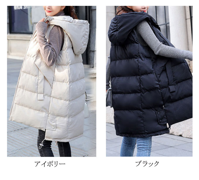 【クーポンで10％オフ】中綿ベストロングベスト レディース ダウン風ベスト 中綿 ダウン風コート ジャケット フード付き 防寒 アウター ロング丈 大きめサイズ ゆったり 体型カバー 着痩せ 秋冬 送料無料