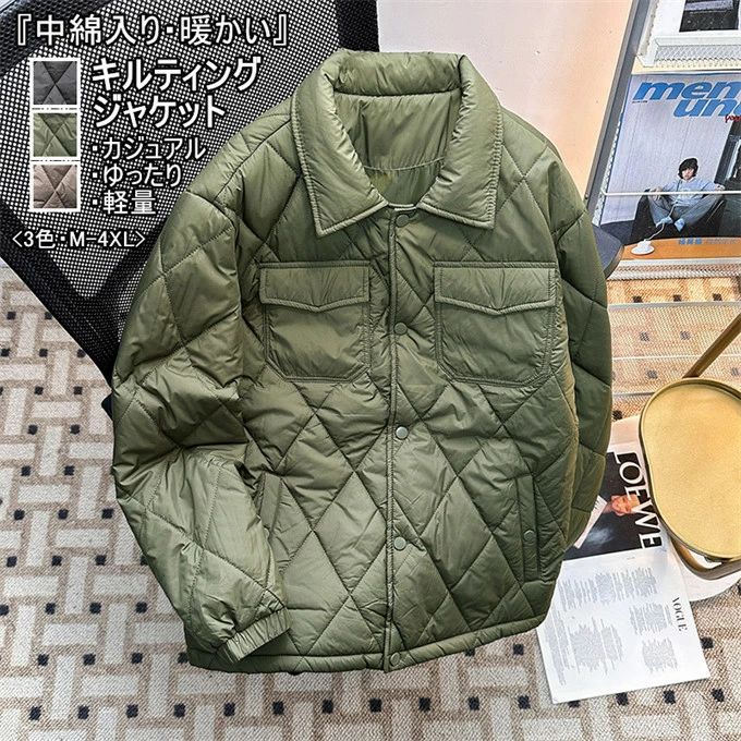 Rakuten - キルティング ジャケット メンズ キルテッド 中綿ジャケット キルティングジャケット キルティングブルゾン 中綿 ハーフコート ジャンパー あったか 軽量 軽い 防寒着 アウター ゆったり 冬 冬服 ブリティッシュ ビジネス カジュアル 20代 30代 40代 男性 送料無料