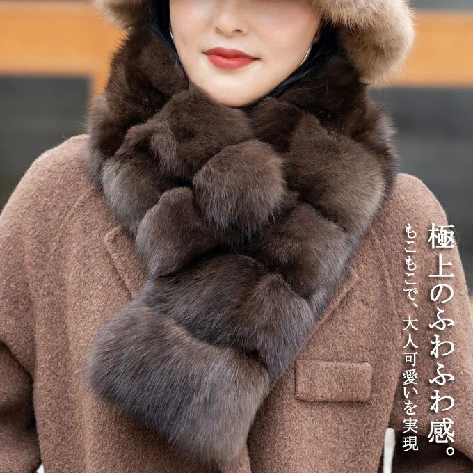 ファーマフラー レディース ティペット ネックウォーマー マフラー ファー ミンク フェイクファー スヌード 結婚式 ファー小物 防寒 ふわふわ カジュアル 毛皮 暖かい おしゃれ ミセス ファッション プレゼント ギフト 秋冬 送料無料(4)