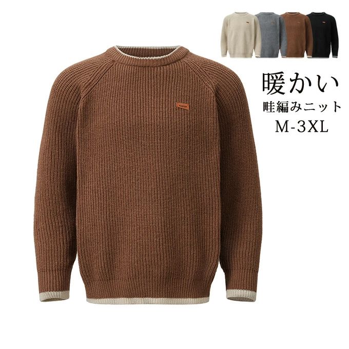 �������� ��� �˥å� Ĺµ ���롼�ͥå� ������ ��󥺥������� ����ʡ� ���Ԥ� ��ä��ꥵ���� �礭�������� �ȥåץ� ������ �����奢�� ������� ��...