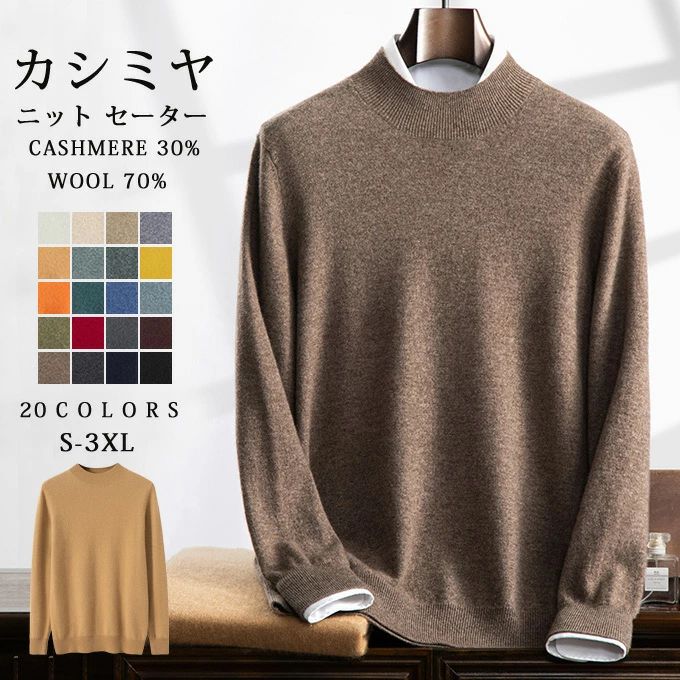 �����ߥ� �������� �˥å� ��� �����ߥ����� ������ ��å��ͥå� �ȥåץ� ��� ����ץ� ������� �ڤ� ̵�� �� �� �䤨��� ������ �����奢�륻��...