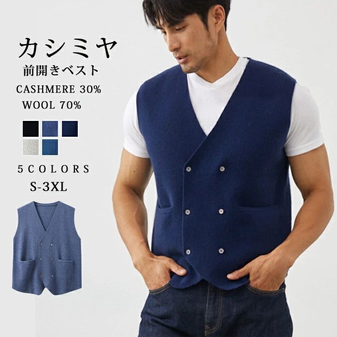 �����ߥ� �٥��� �������� ��� �����ߥ����� ������ �٥��� ������ �ե٥��� �˥å� ���֥�ܥ��� �˥åȥ٥��� �ȥåץ� V�ͥå� ��� ����ץ� ����...