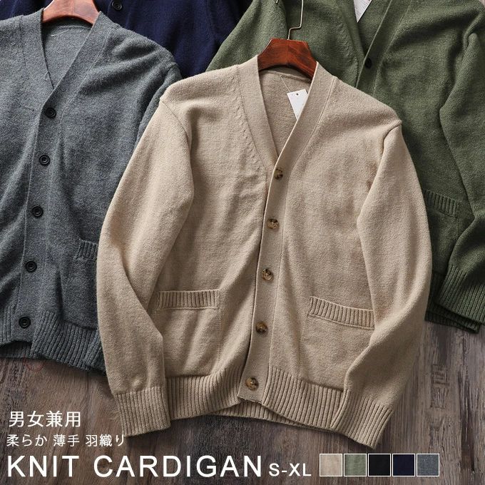 �����ǥ����� ��� ��ǥ����� ���åץ� �ڥ���å� �礭�������� V�ͥå� �ݥ��å��դ� �����ǥ����� �̳� �̶� ���� �ӥ��ͥ� Ĺµ �˥å� �����奢��...