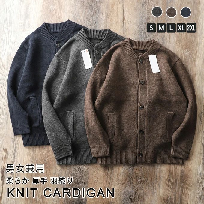 �����ǥ����� ��� ��ǥ����� ���åץ� �ڥ���å� �礭�������� �ݥ��å��դ� �˥åȥ����ǥ����� �̳� �̶� ���� �ӥ��ͥ� Ĺµ �˥å� �������� ����...